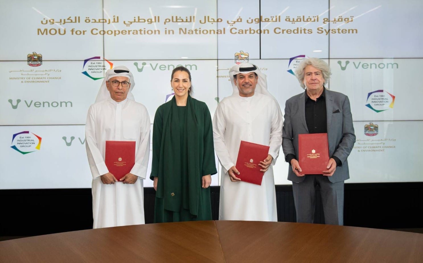 Venom Foundation Partners with UAE Government to Launch National Carbon Credit Scheme