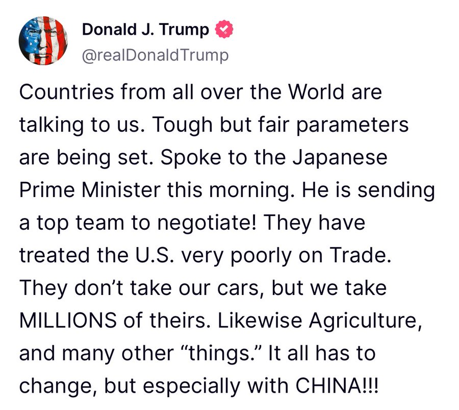 Japanese Prime Minister Shigeru Ishiba asked an interview with US President Donald Trump.